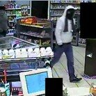 Polizei fahndet nach Tankstellenräubern